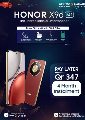 Tech Deals من القاهرة للهواتف